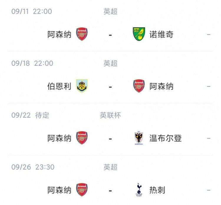 电影中，郑前（艾伦 饰）不靠谱的一家人意外获得超能力，看似无敌的超能力，却只有郑前在家人身边时才会奏效